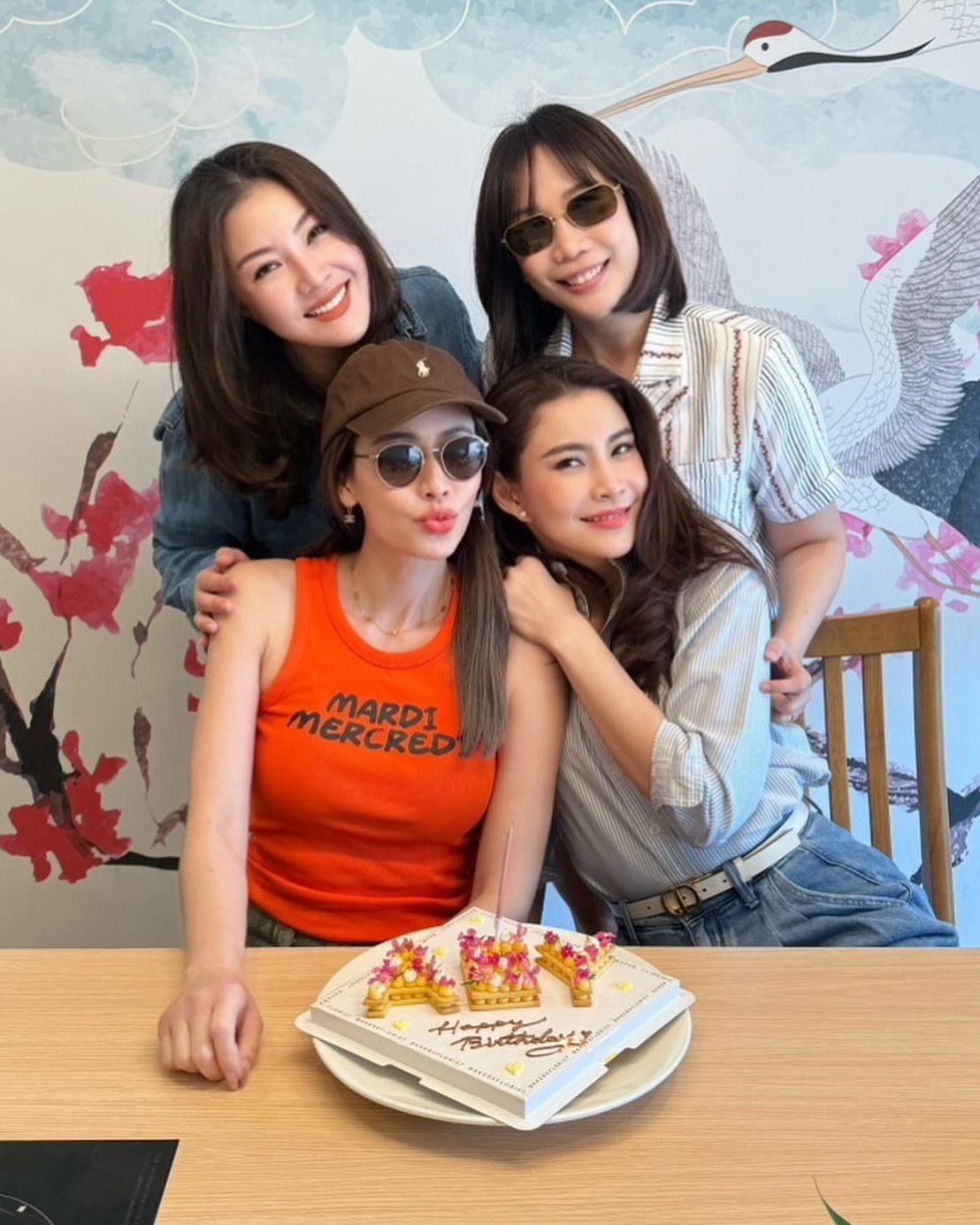 เอ๋ - พรทิพย์ สกิดใจ