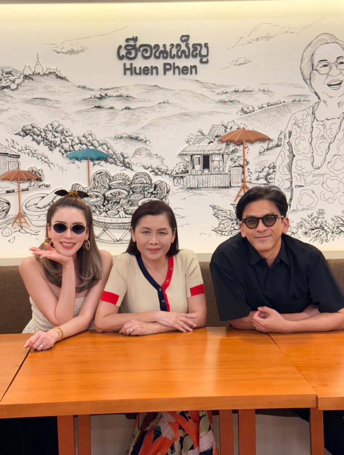 เอ๋ - พรทิพย์ สกิดใจ