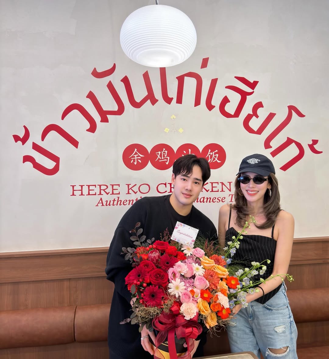 เอ๋ - พรทิพย์ สกิดใจ