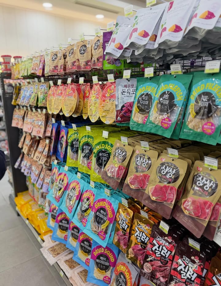 เอ๋ - พรทิพย์ สกิดใจ