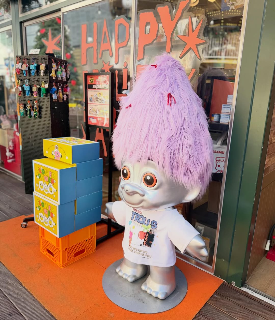 เอ๋ - พรทิพย์ สกิดใจ