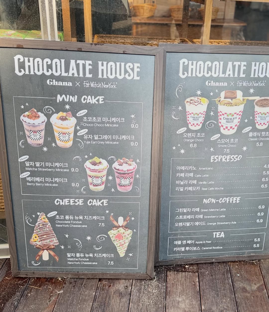 เอ๋ - พรทิพย์ สกิดใจ