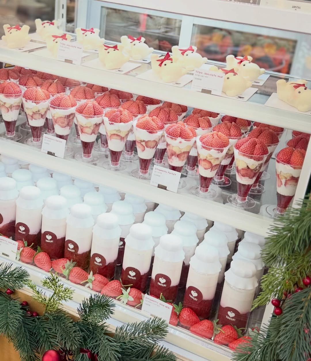 เอ๋ - พรทิพย์ สกิดใจ