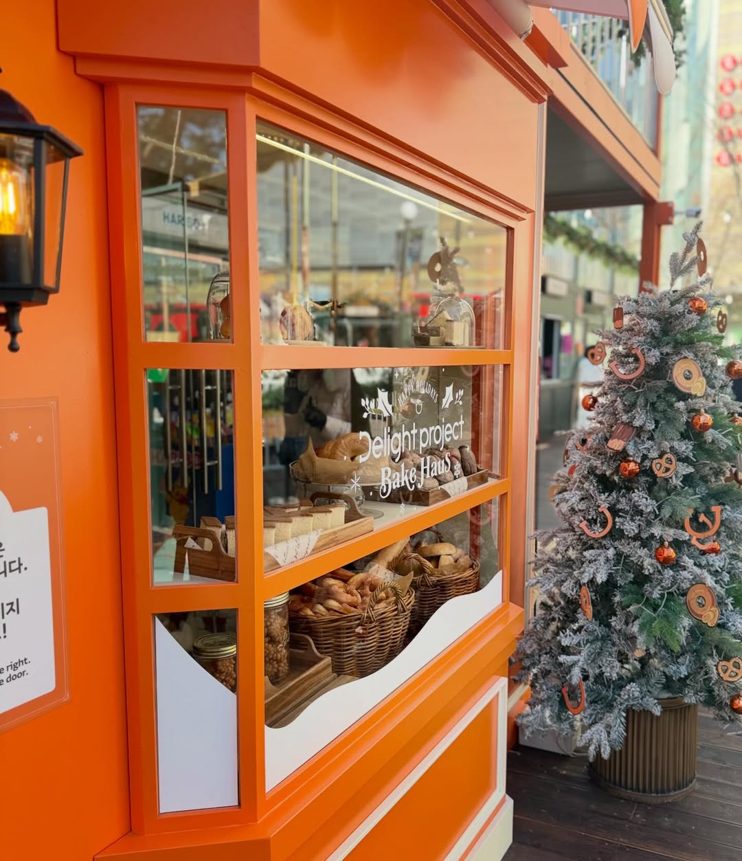 เอ๋ - พรทิพย์ สกิดใจ