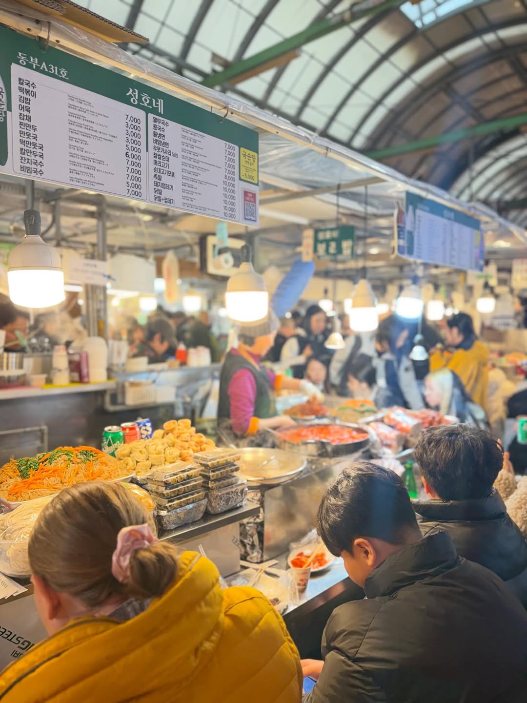 เอ๋ - พรทิพย์ สกิดใจ