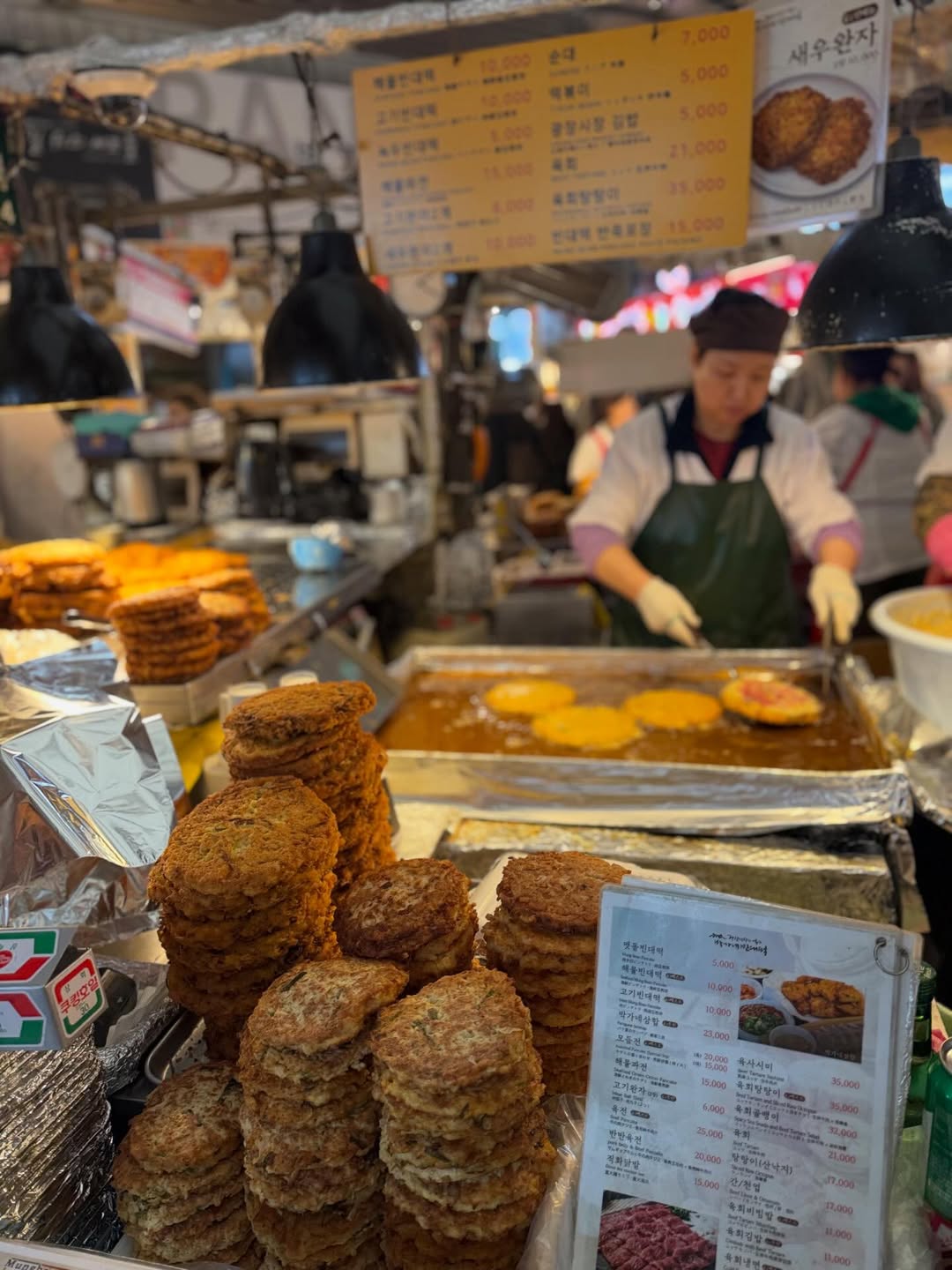 เอ๋ - พรทิพย์ สกิดใจ