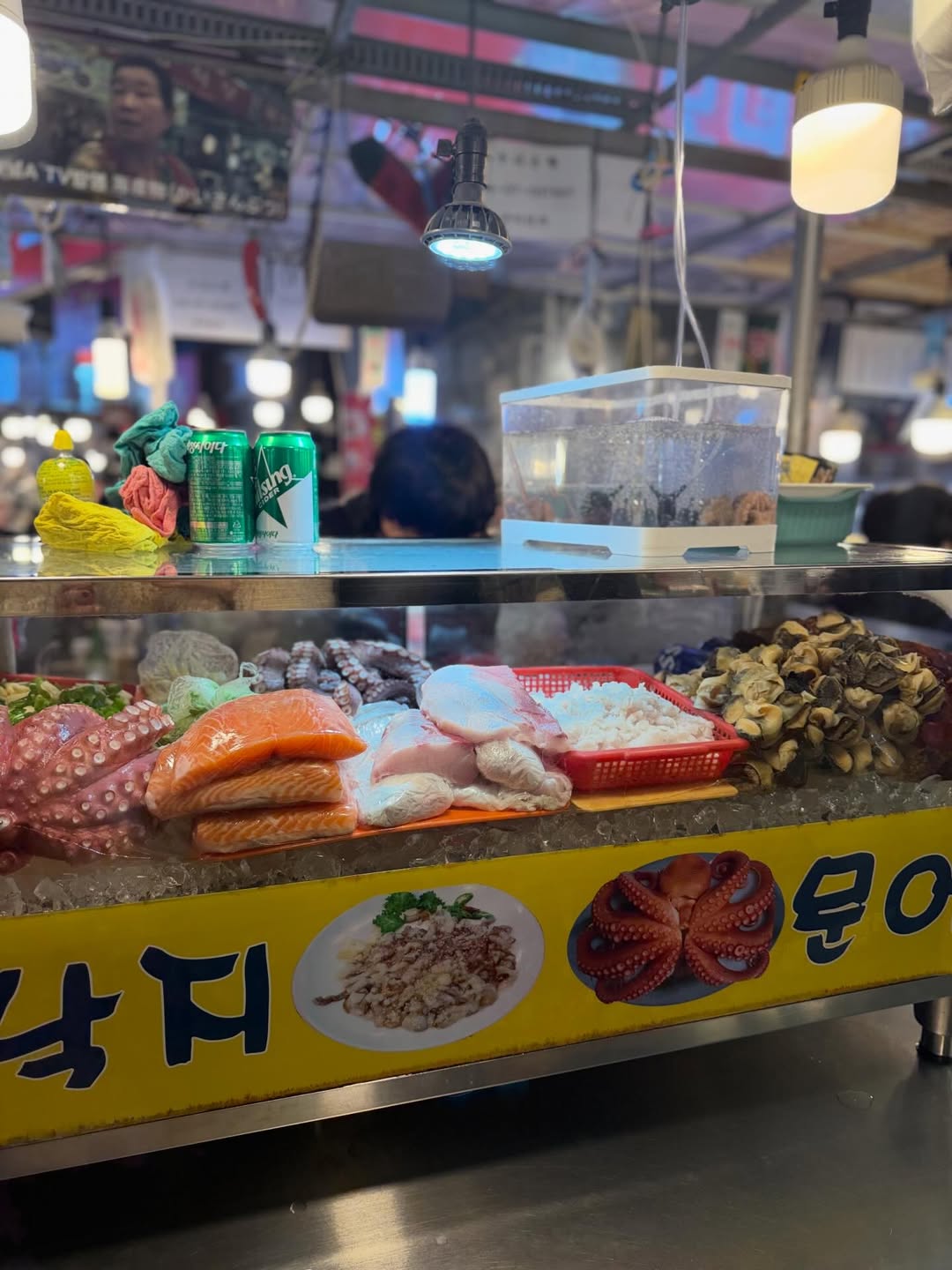 เอ๋ - พรทิพย์ สกิดใจ