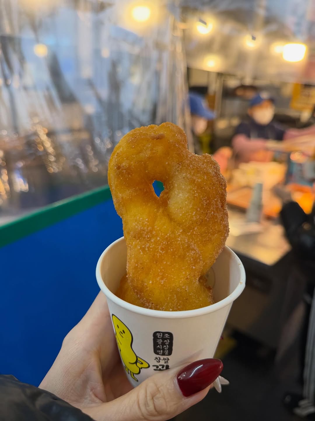 เอ๋ - พรทิพย์ สกิดใจ