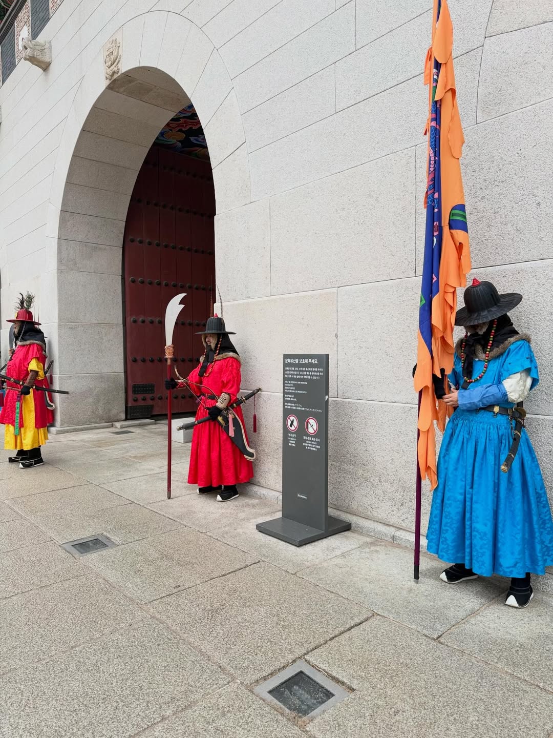 เอ๋ - พรทิพย์ สกิดใจ