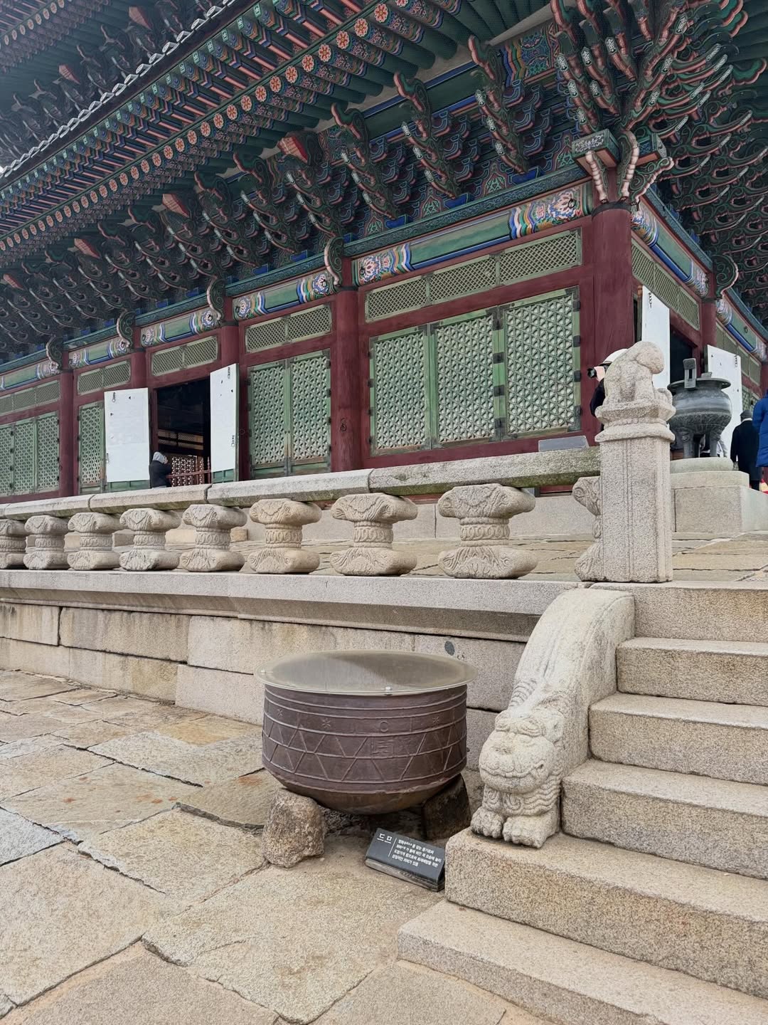 เอ๋ - พรทิพย์ สกิดใจ