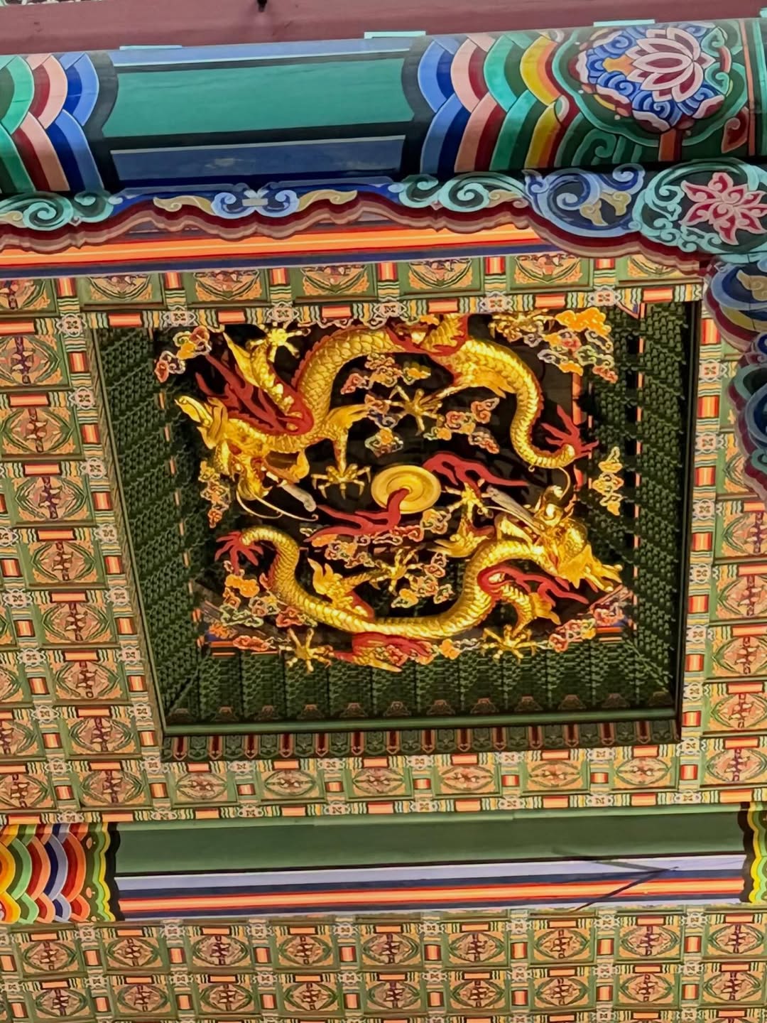 เอ๋ - พรทิพย์ สกิดใจ