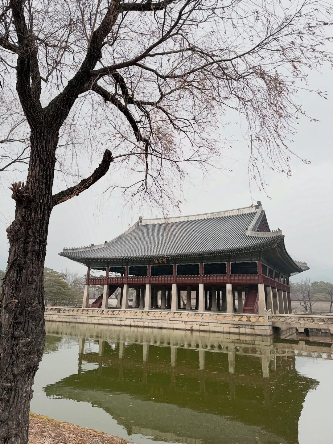 เอ๋ - พรทิพย์ สกิดใจ