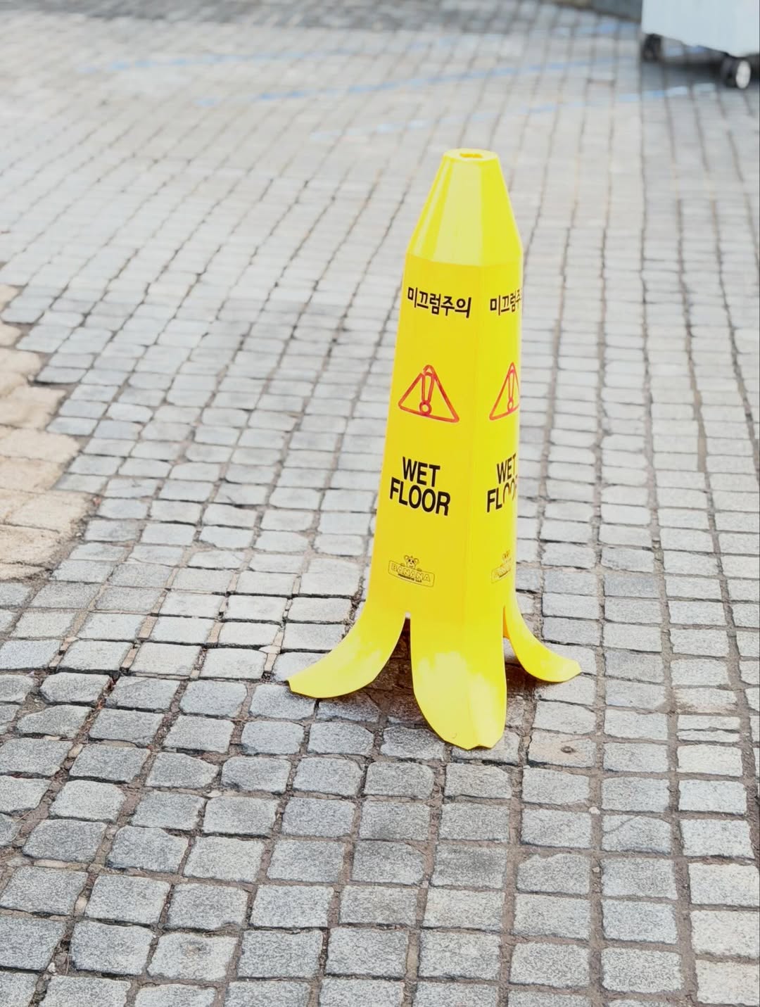 เอ๋ - พรทิพย์ สกิดใจ