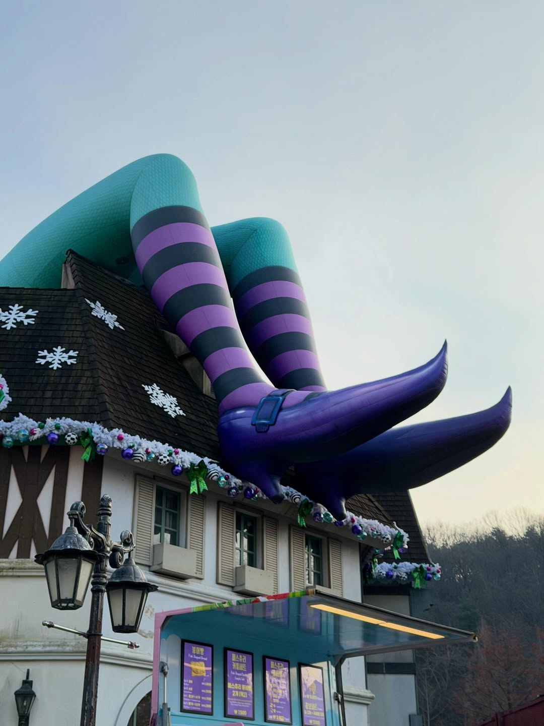 เอ๋ - พรทิพย์ สกิดใจ