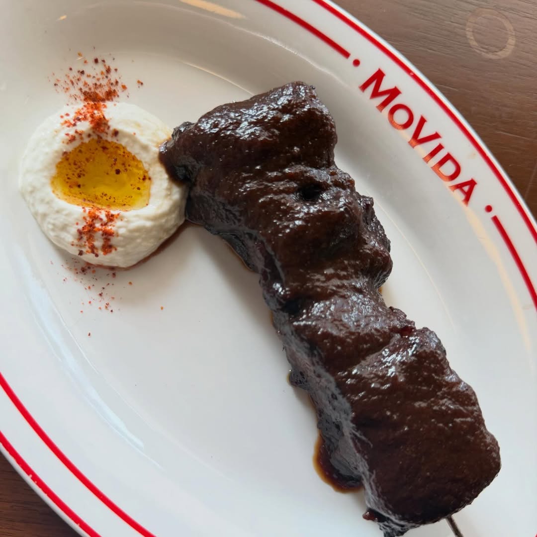 เอ๋ - พรทิพย์ สกิดใจ