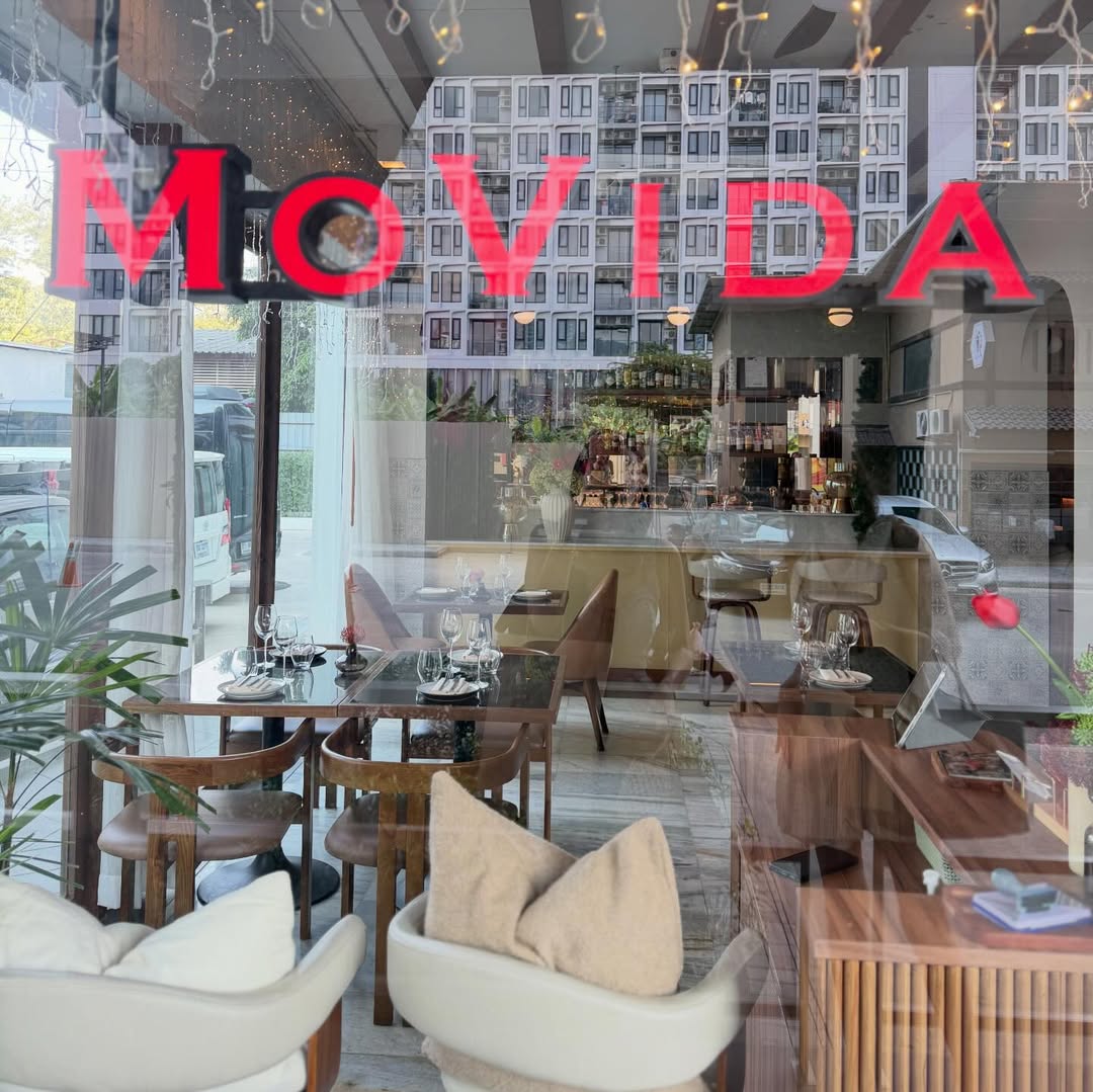 เอ๋ - พรทิพย์ สกิดใจ