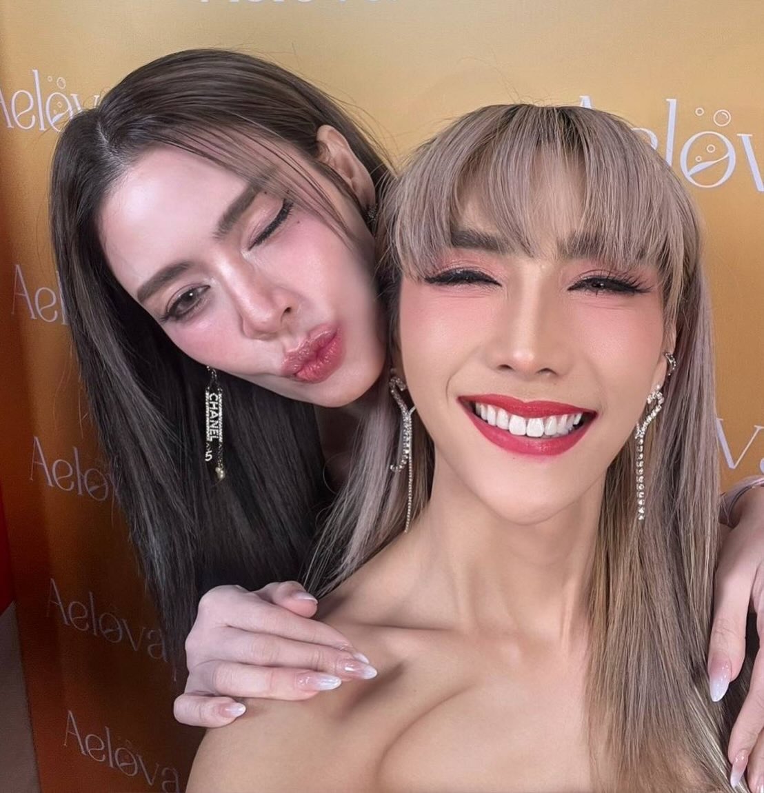 เอ๋ - พรทิพย์ สกิดใจ