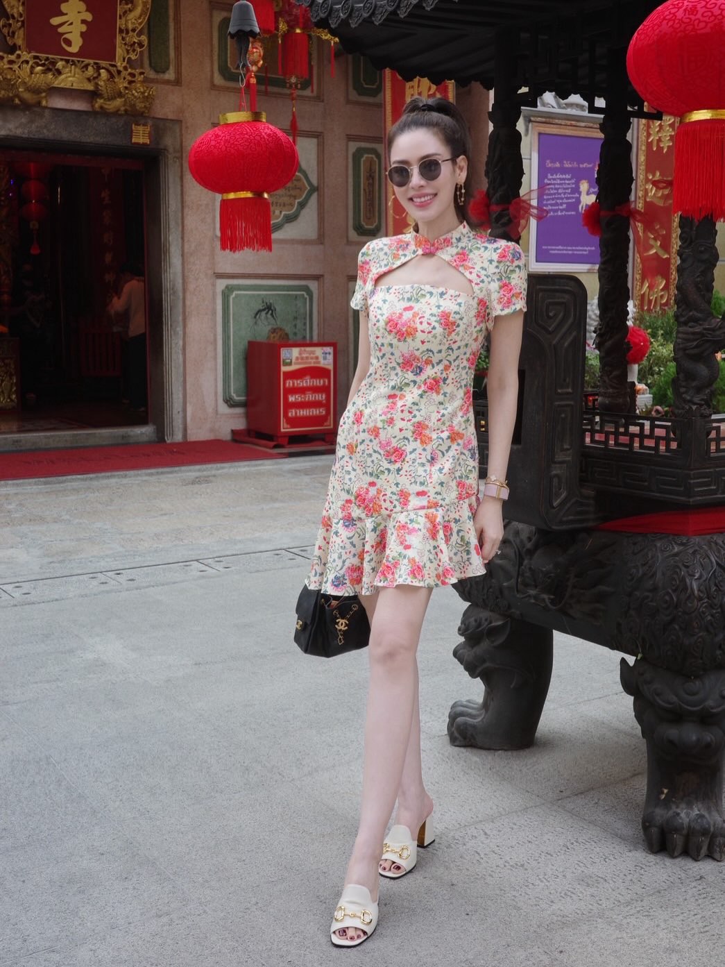 เอ๋ - พรทิพย์ สกิดใจ