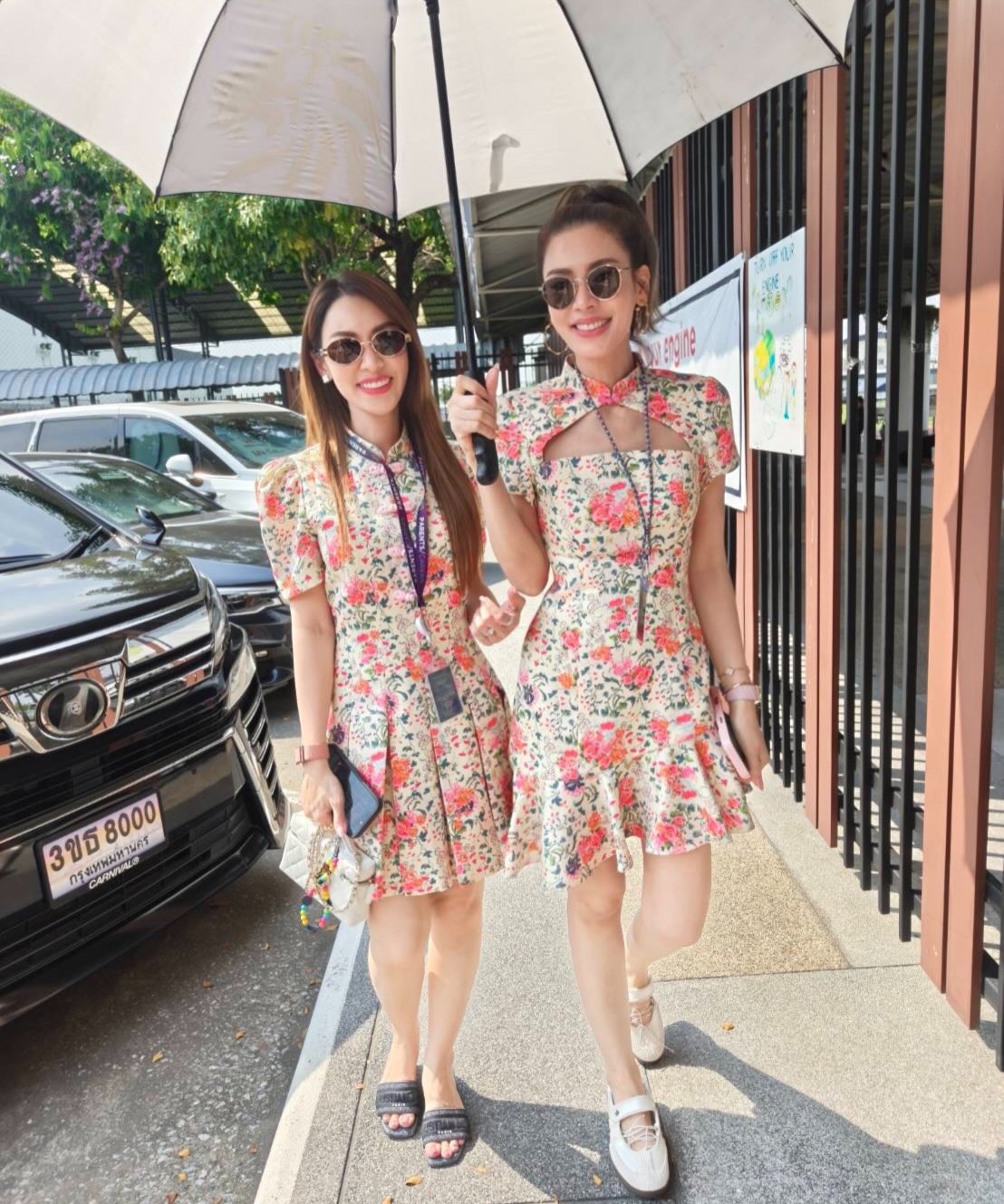 เอ๋ - พรทิพย์ สกิดใจ