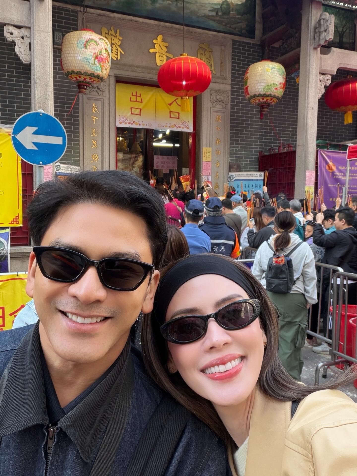 เอ๋ - พรทิพย์ สกิดใจ