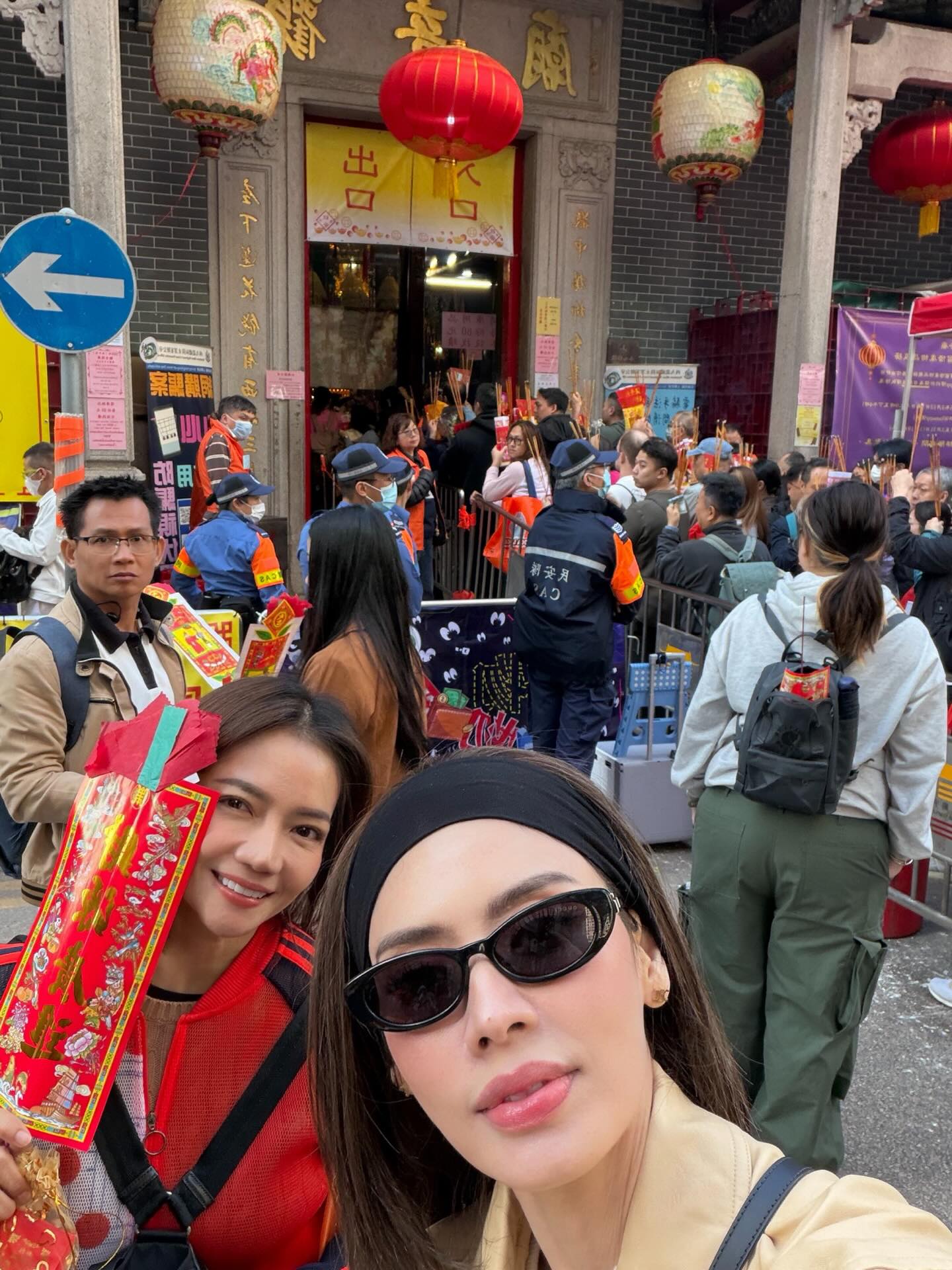 เอ๋ - พรทิพย์ สกิดใจ