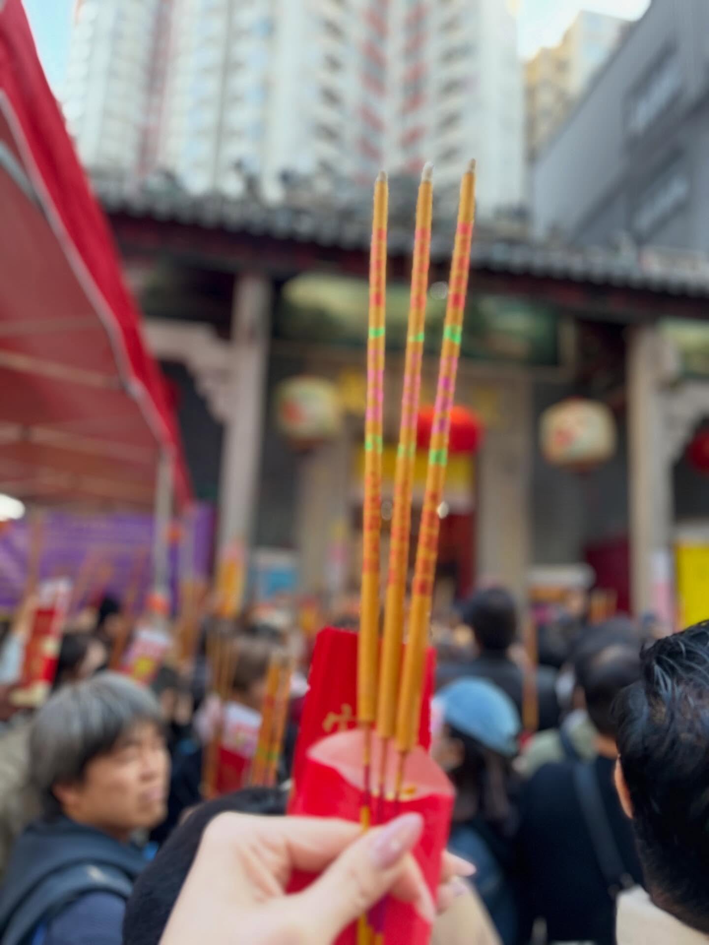 เอ๋ - พรทิพย์ สกิดใจ