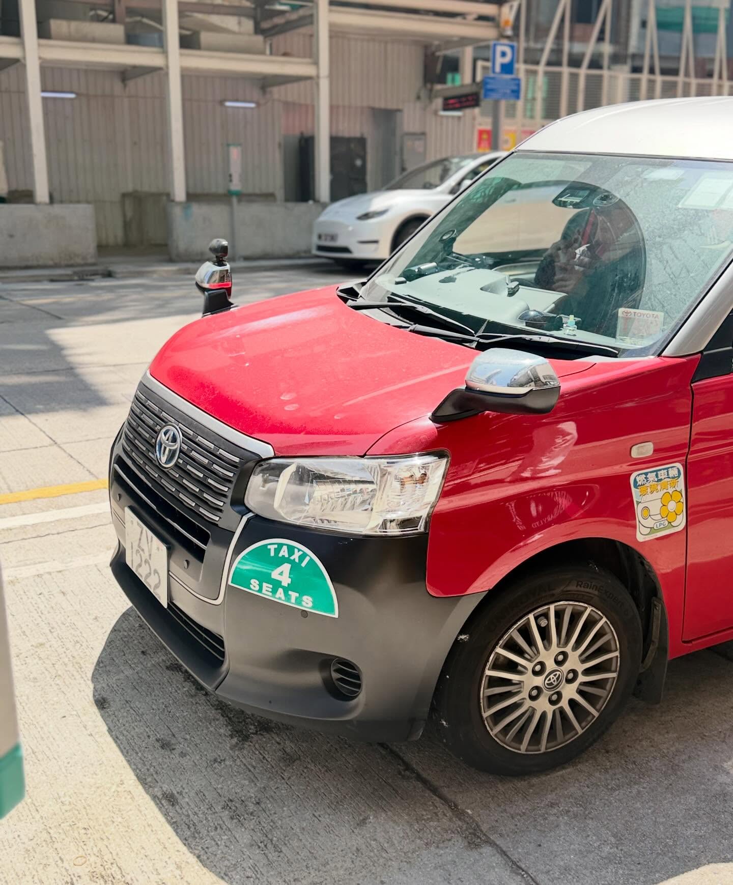 เอ๋ - พรทิพย์ สกิดใจ