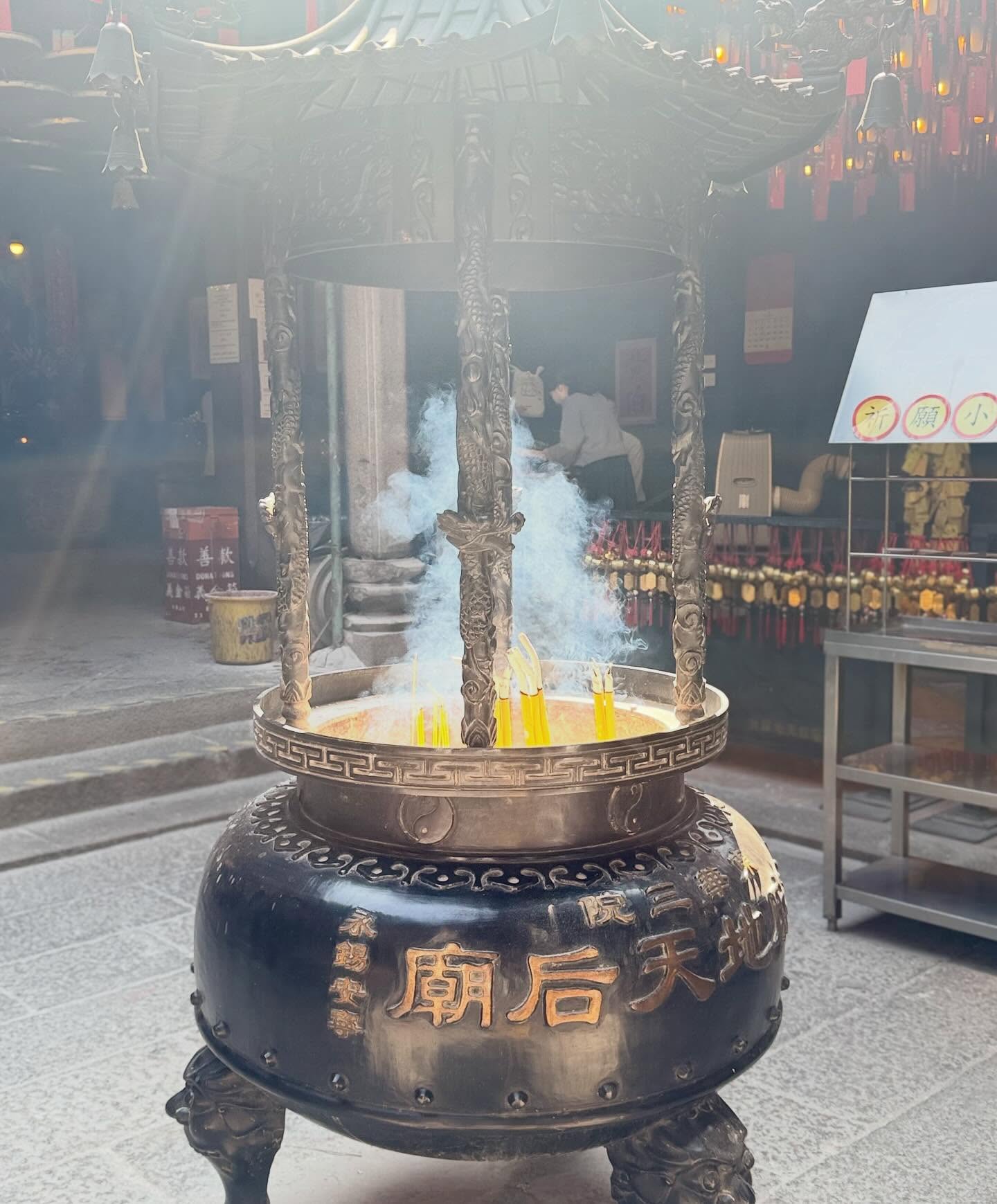 เอ๋ - พรทิพย์ สกิดใจ