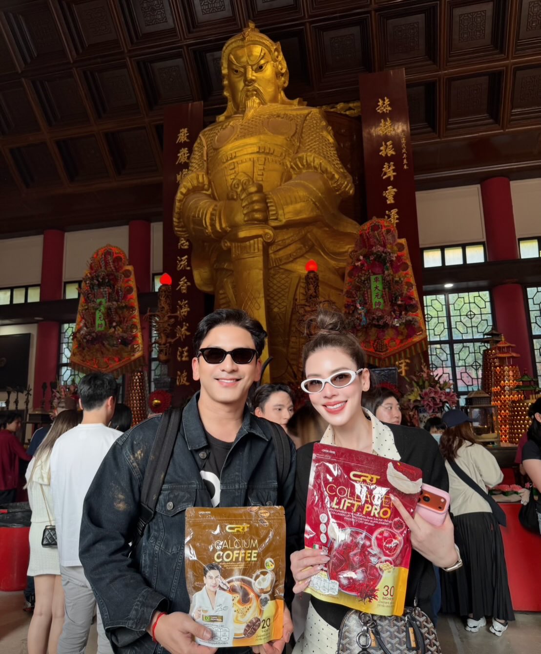 เอ๋ - พรทิพย์ สกิดใจ