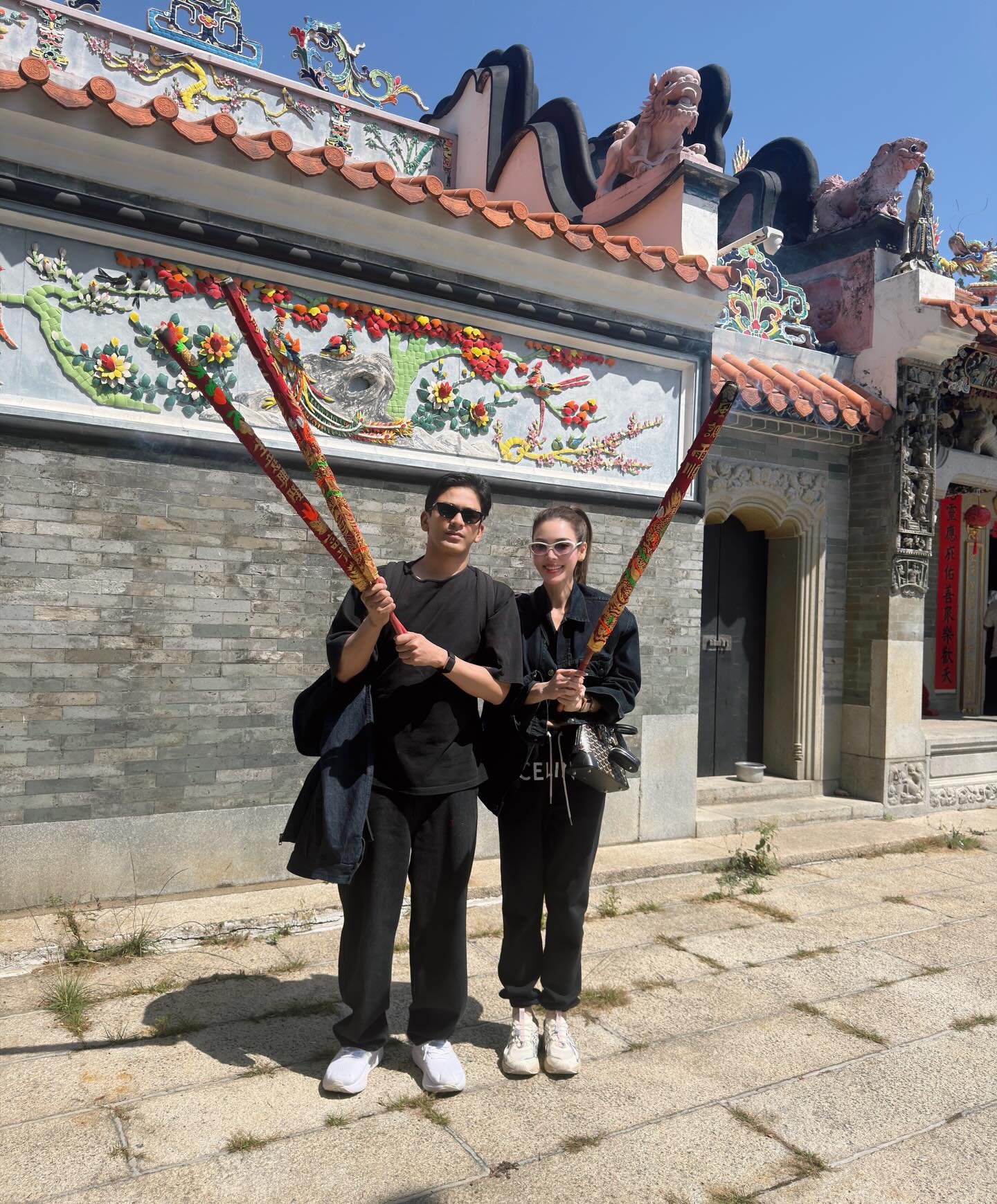 เอ๋ - พรทิพย์ สกิดใจ