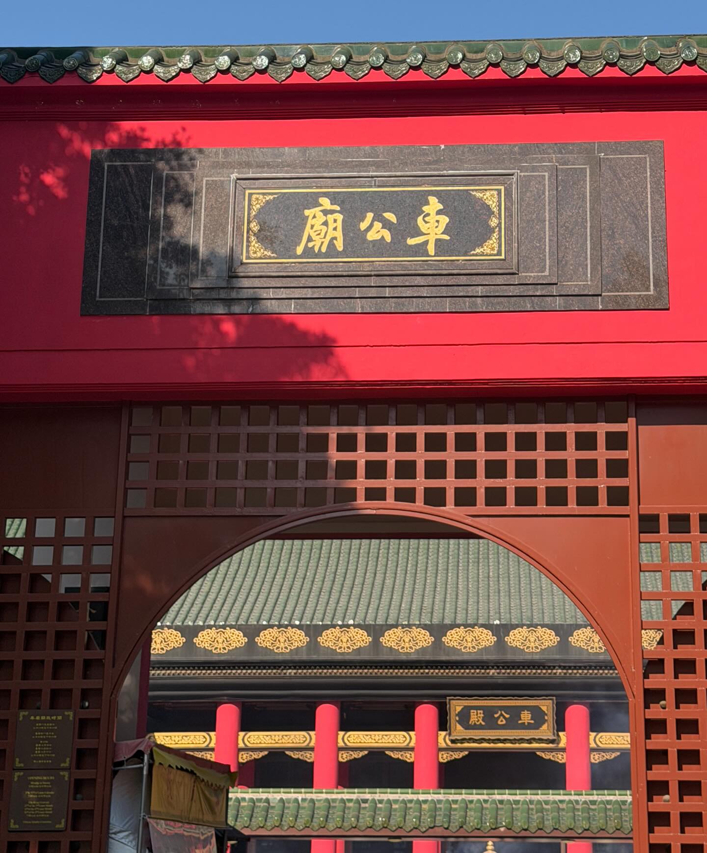 เอ๋ - พรทิพย์ สกิดใจ