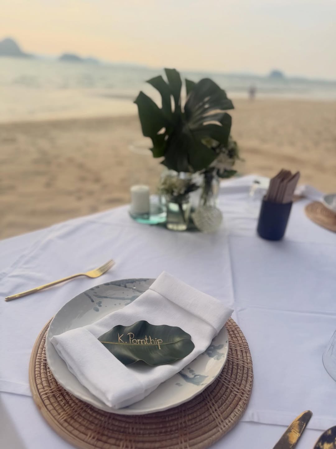 เอ๋ - พรทิพย์ สกิดใจ