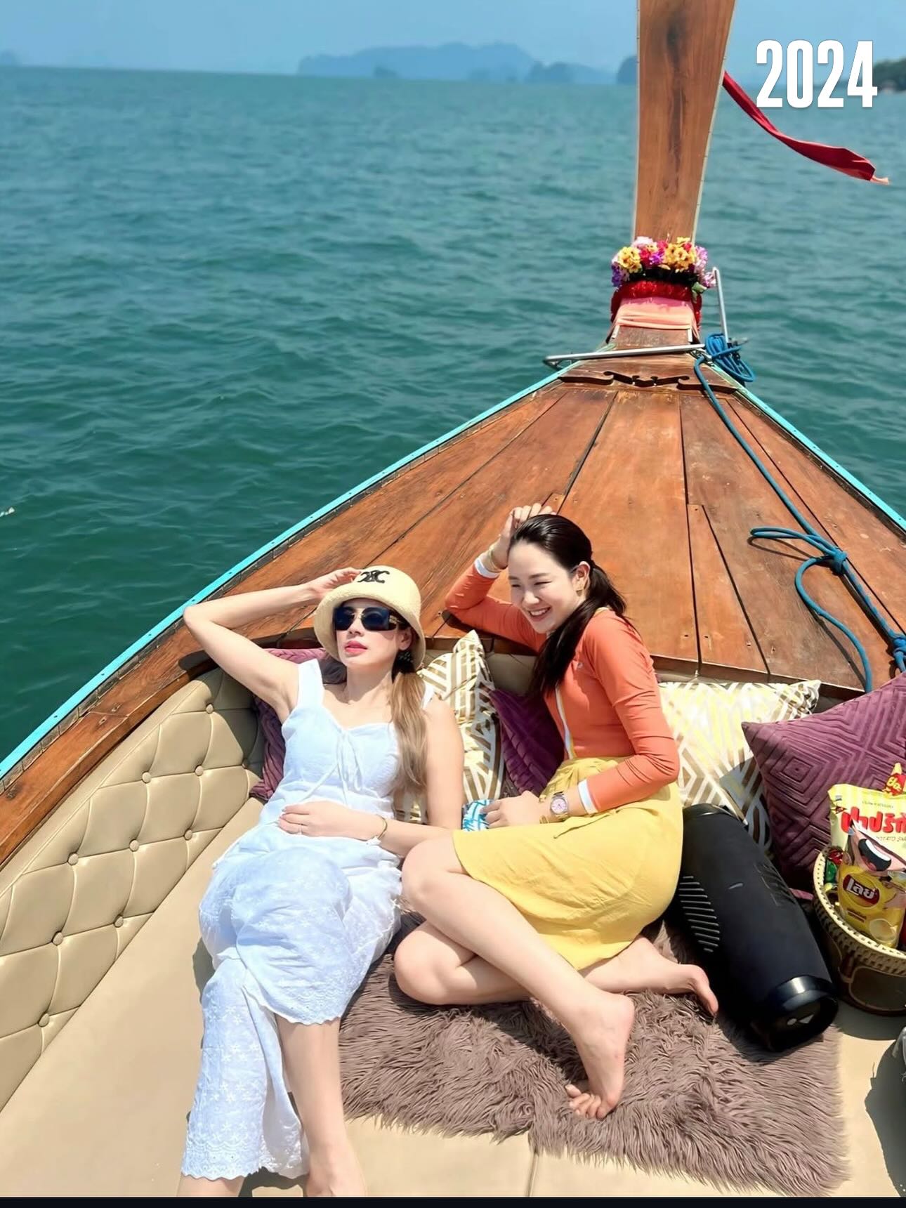 เอ๋ - พรทิพย์ สกิดใจ