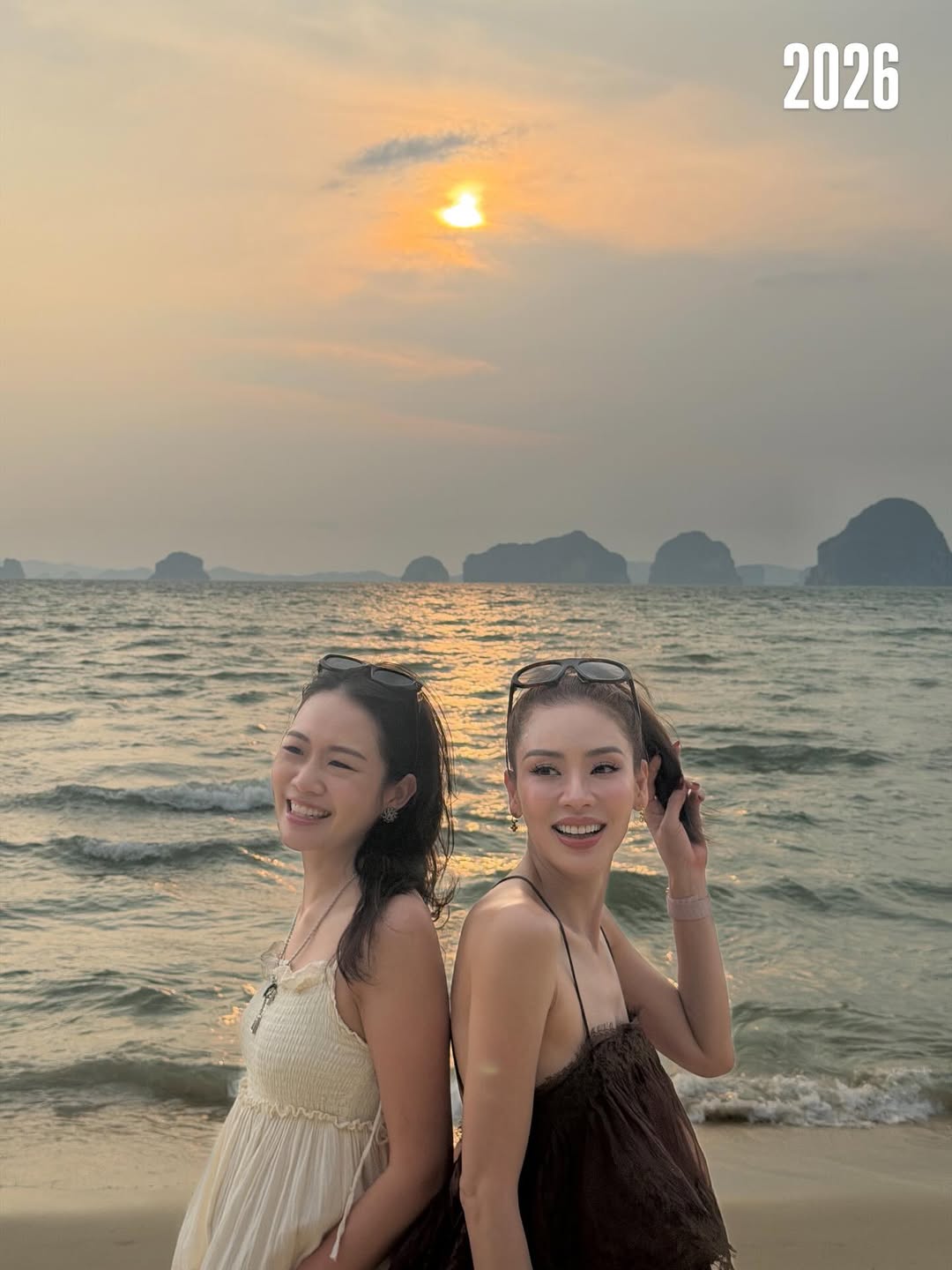 เอ๋ - พรทิพย์ สกิดใจ