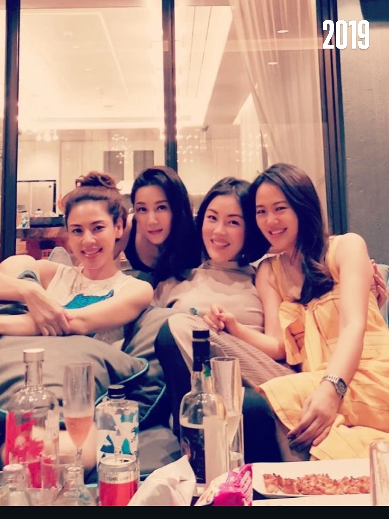 เอ๋ - พรทิพย์ สกิดใจ