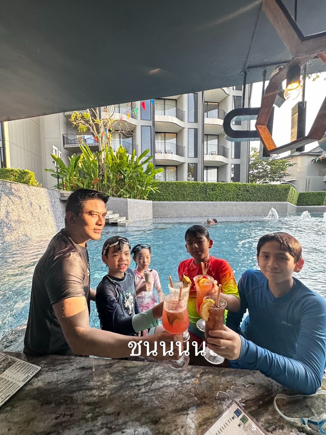 เอ๋ - พรทิพย์ สกิดใจ