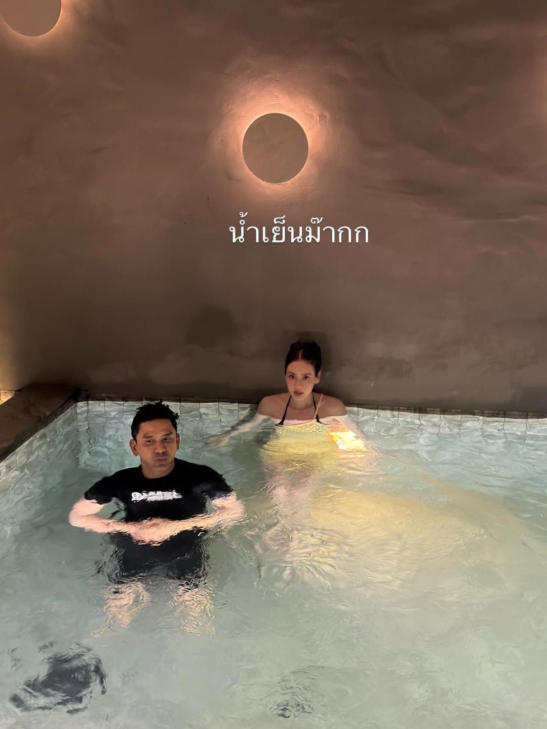 เอ๋ - พรทิพย์ สกิดใจ