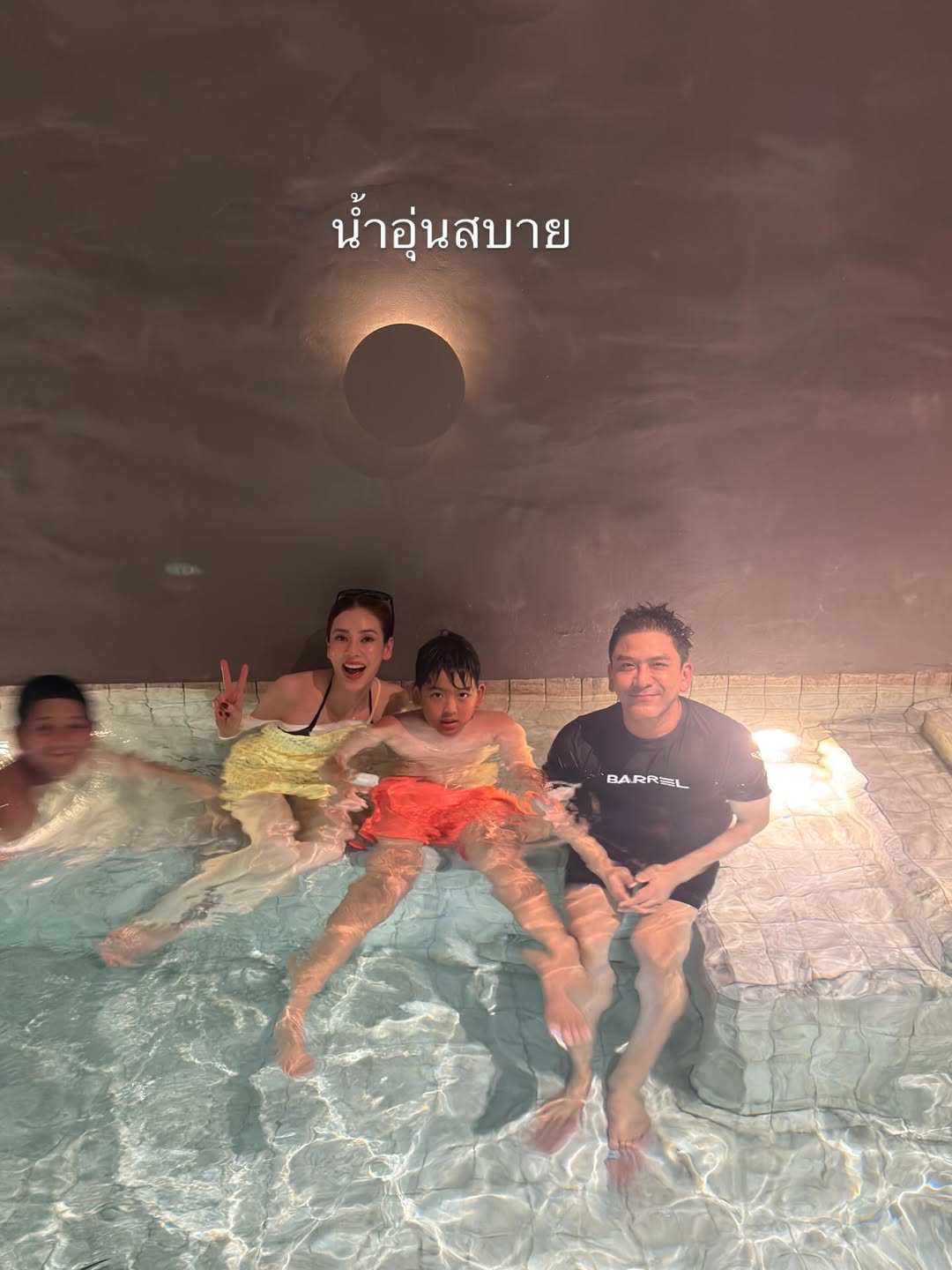 เอ๋ - พรทิพย์ สกิดใจ