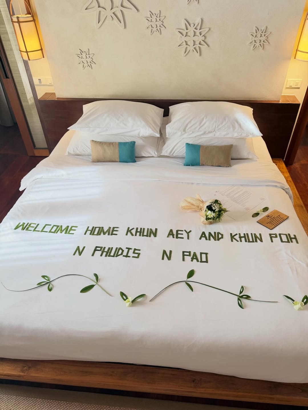 เอ๋ - พรทิพย์ สกิดใจ