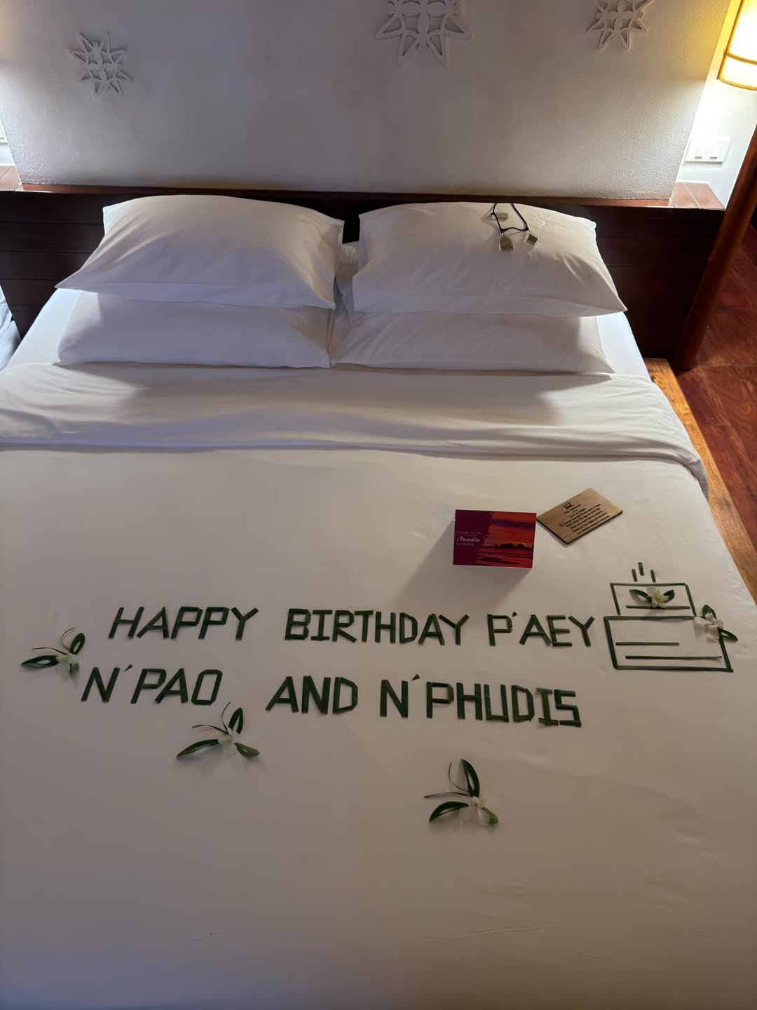 เอ๋ - พรทิพย์ สกิดใจ