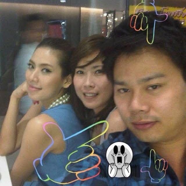 เอ๋ - พรทิพย์ สกิดใจ