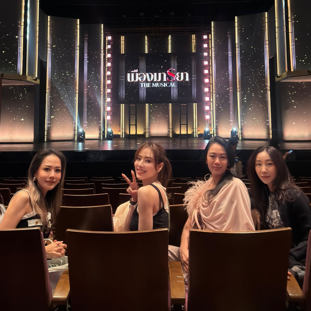 เอ๋ - พรทิพย์ สกิดใจ