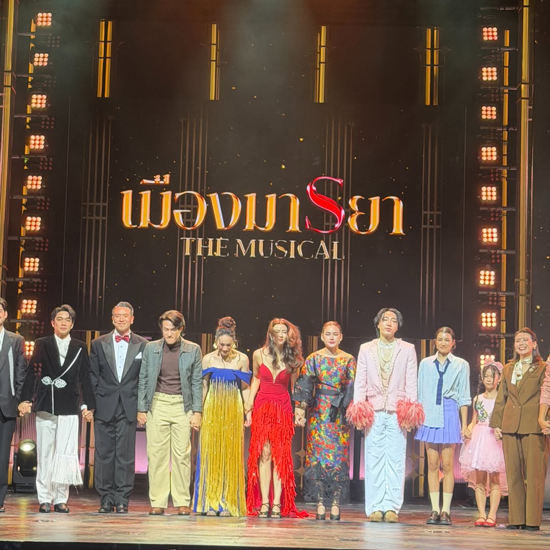 เอ๋ - พรทิพย์ สกิดใจ
