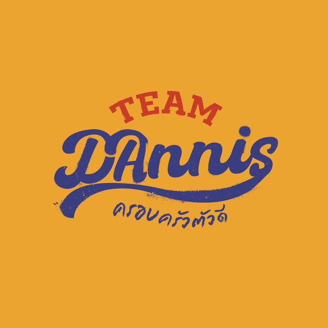 ดา - ธนิดา ธรรมวิมล