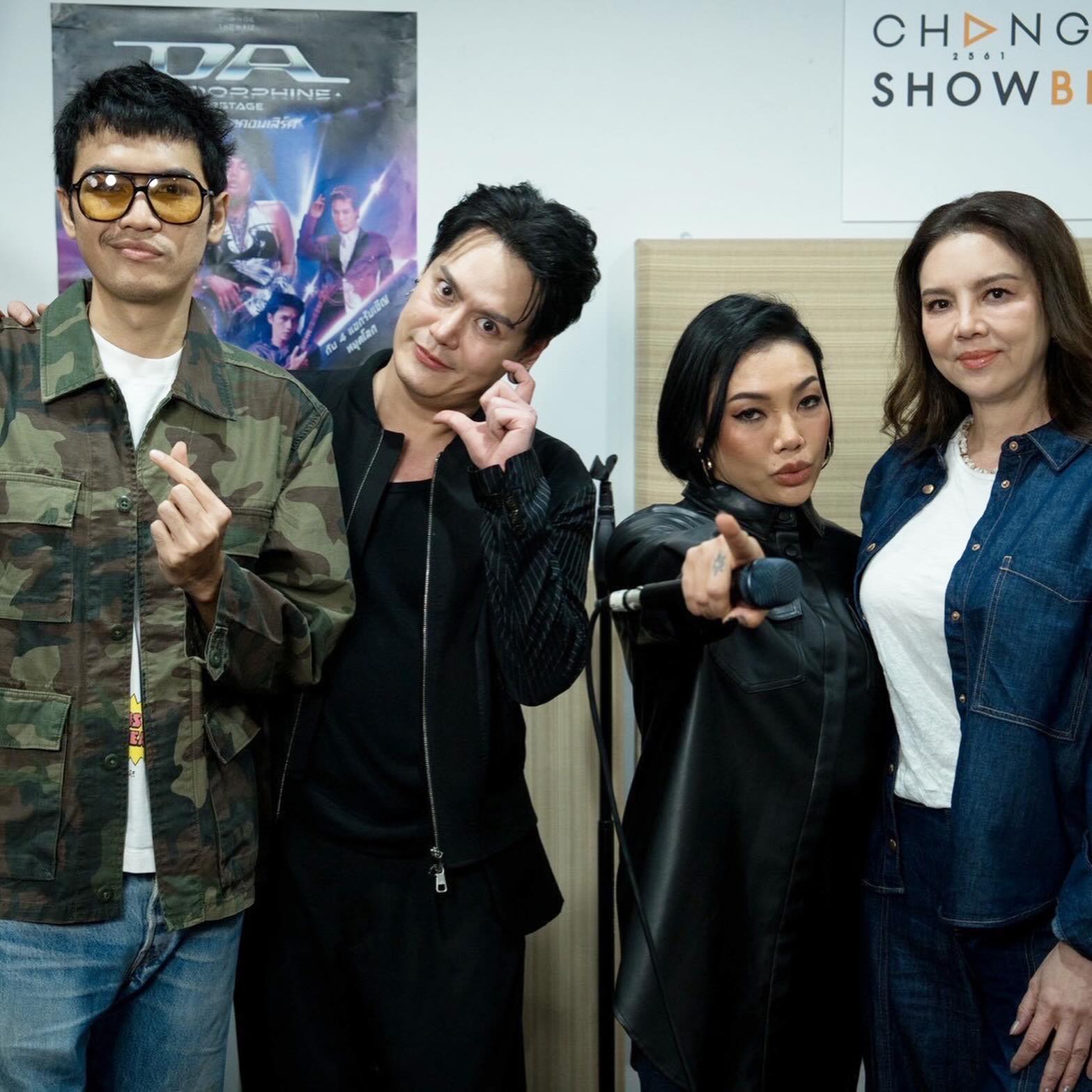 ดา - ธนิดา ธรรมวิมล