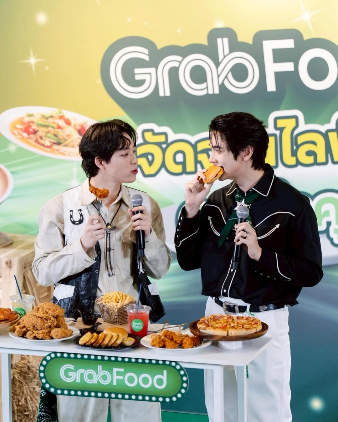 บาส - หัสณัฐ พินิวัตร์