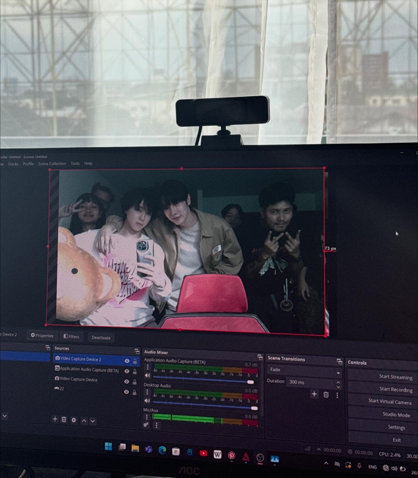 บาส - หัสณัฐ พินิวัตร์