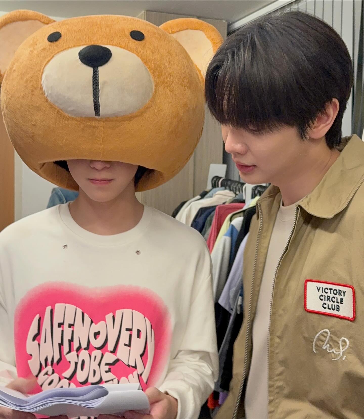 บาส - หัสณัฐ พินิวัตร์