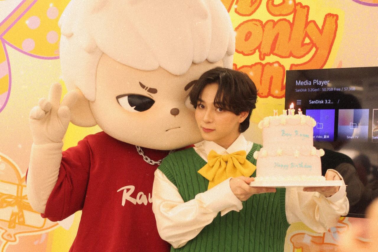 บาส - หัสณัฐ พินิวัตร์