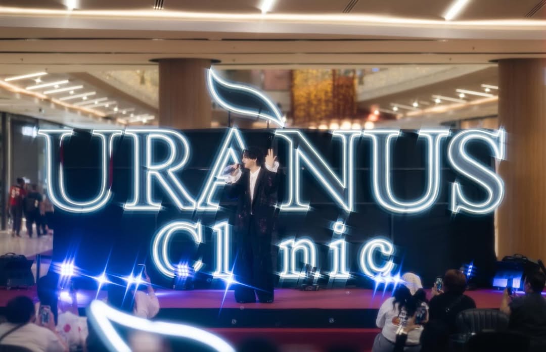 บาส - หัสณัฐ พินิวัตร์